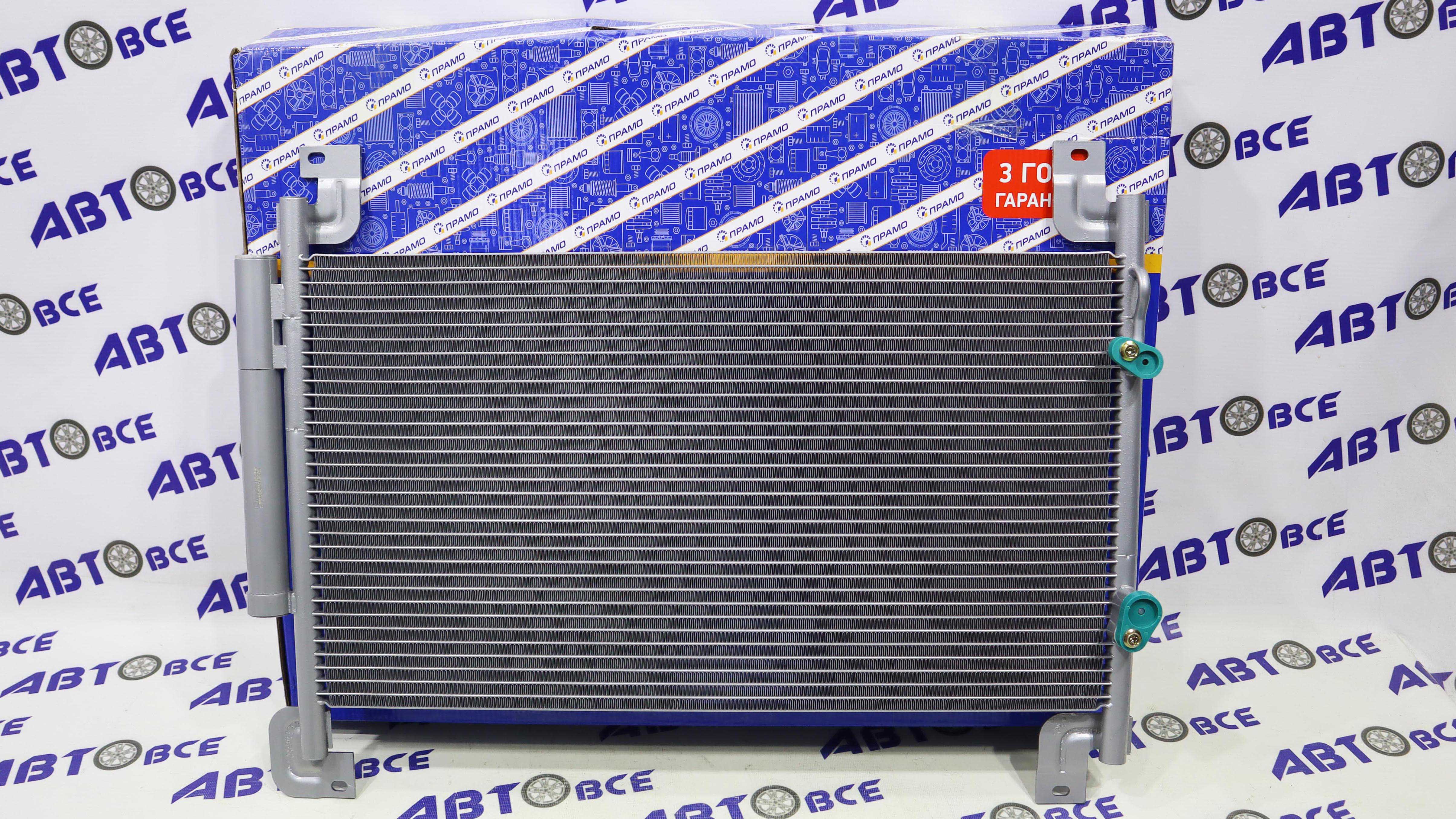 Радиатор кондиционера УАЗ-3163 Прамо